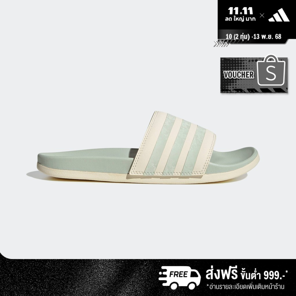 adidas Swimming & Lifestyle Adilette Comfort Slides Women White H03620