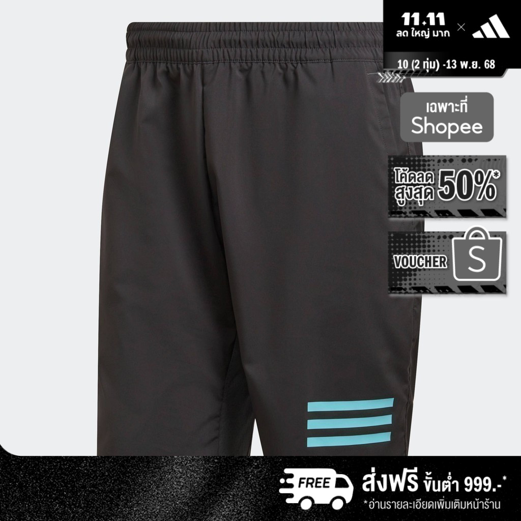 adidas เทนนิส กางเกงขาสั้น Club Tennis 3-Stripes ผู้ชาย สีเทา HB9071