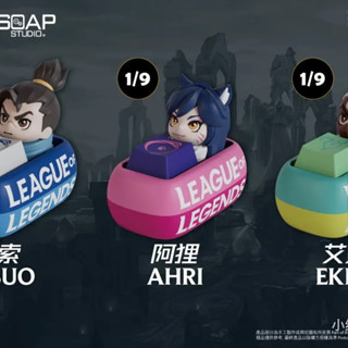 Soapstudio League of Legends LOL Keycap Mystery Box 2025 สิน…