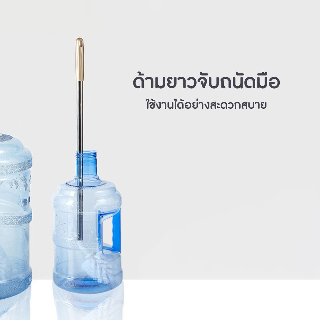 แปรงล้างถังน้ำแกลลอน ด้ามจับยาวพิเศษ 60 ซม. ขนแปรงแข็งแรง งอเข้ามุมง่าย มีที่แขวนแปรง - รูปที่ 4