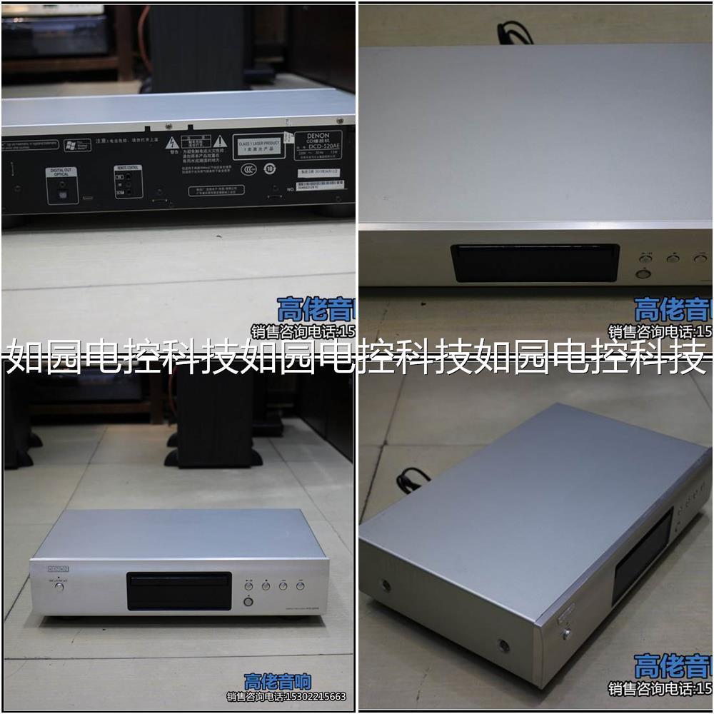 มือสอง Denon/Denon DCD-520AE สเตอริโอ Fever hifi Pure Audio เครื่องเล่น CD Player Negotiable
