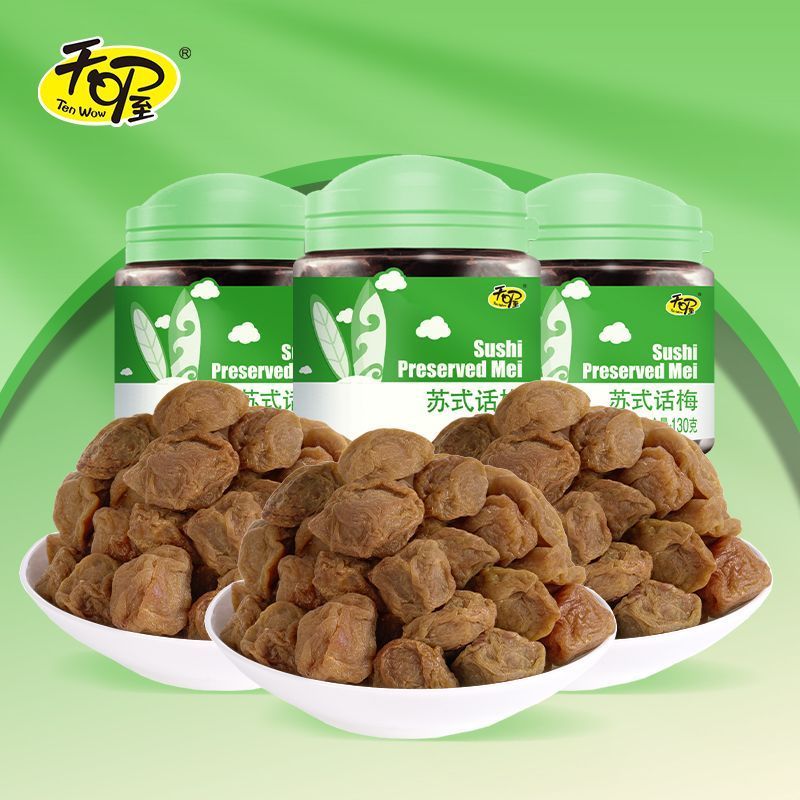 สินค้าใหม่พร้อมสต็อก Tianyo Su-Style Plum 130 ผลไม้หวานแบบสบาย ๆ ผลไม้ที่เก็บรักษาไว้สํานักงานของว่า