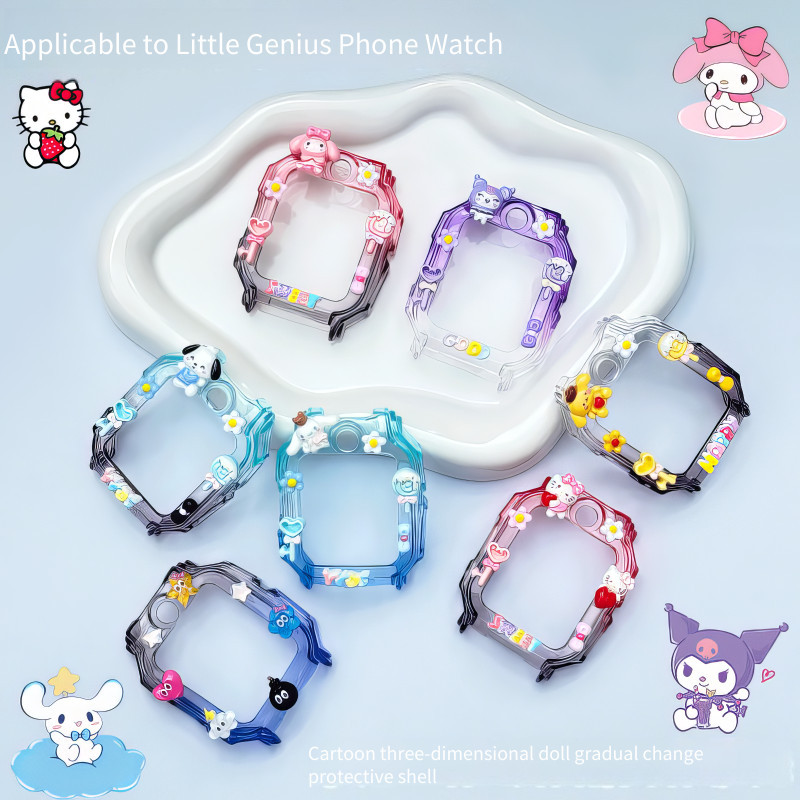 Kuromi Melody Gradent เกราะป้องกันสําหรับ Imoo Z1 Z2 Z6 Z7 Z5 imoo x10 กรณี imoo Z7 กรณี imoo Z1 กรณี