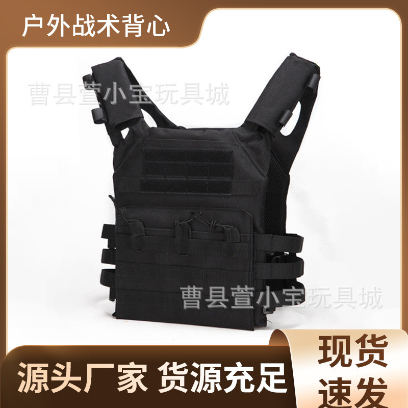 พร้อมสต็อกขายตรง JPC เสื้อกั๊กยุทธวิธีน้ําหนักเบามัลติฟังก์ชั่กลางแจ้งCamouflage Combat Vest Field V