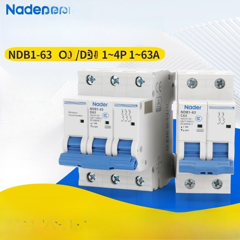 เบรกเกอร์ขนาดเล็ก Nader: รุ่น NDB1-63, แบบ C/D, 1P/2P/3P/4P, 10A/16A/25A
