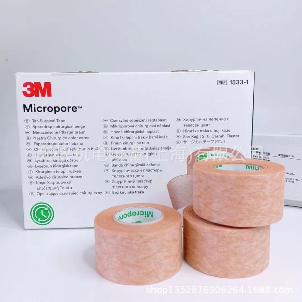 1 3M1533-0 กว้าง yi เทปฝาครอบรอยแผลเป็นเทป Breathable เนื้อสี 1.25 สติกเกอร์ตาสองชั้น/2.5/สีผิว 7V5J