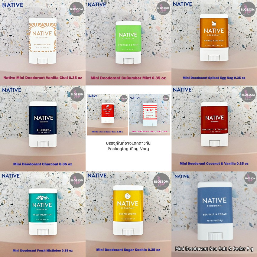 Native - Mini Deodorant 0.35 oz เนทีฟ ระงับกลิ่นกาย