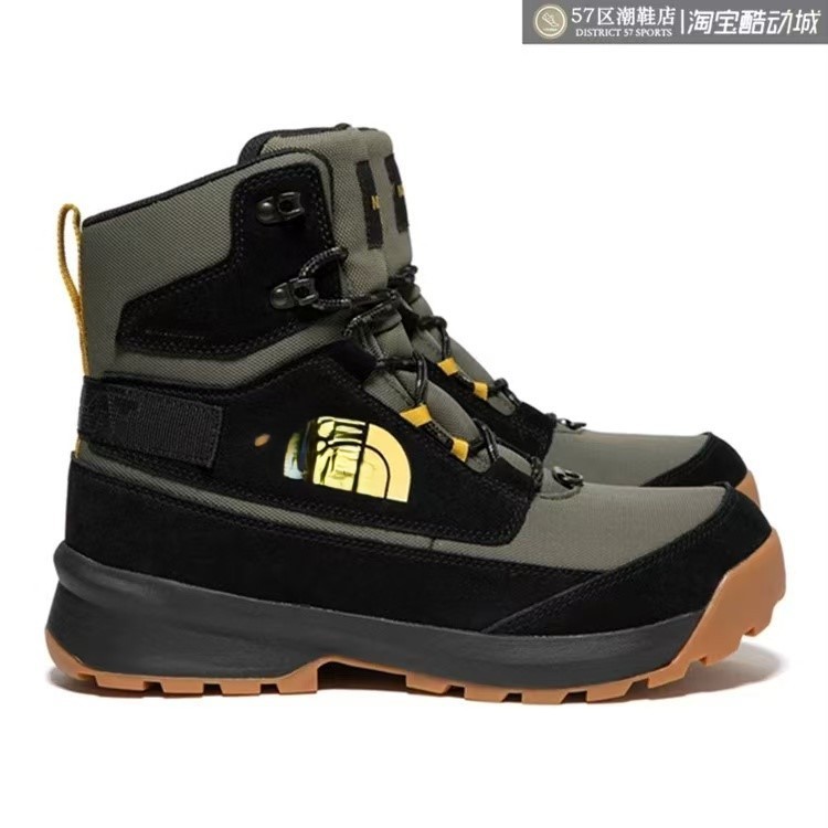 รองเท้ากีฬา The North Face Chilkat V Cognito สำหรับผู้ชาย