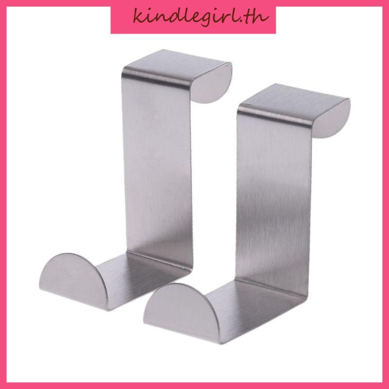 KING สแตนเลสเหนือตะขอประตูตู้ครัวตู้ลิ้นชักที่วางเสื้อผ้าหรือ