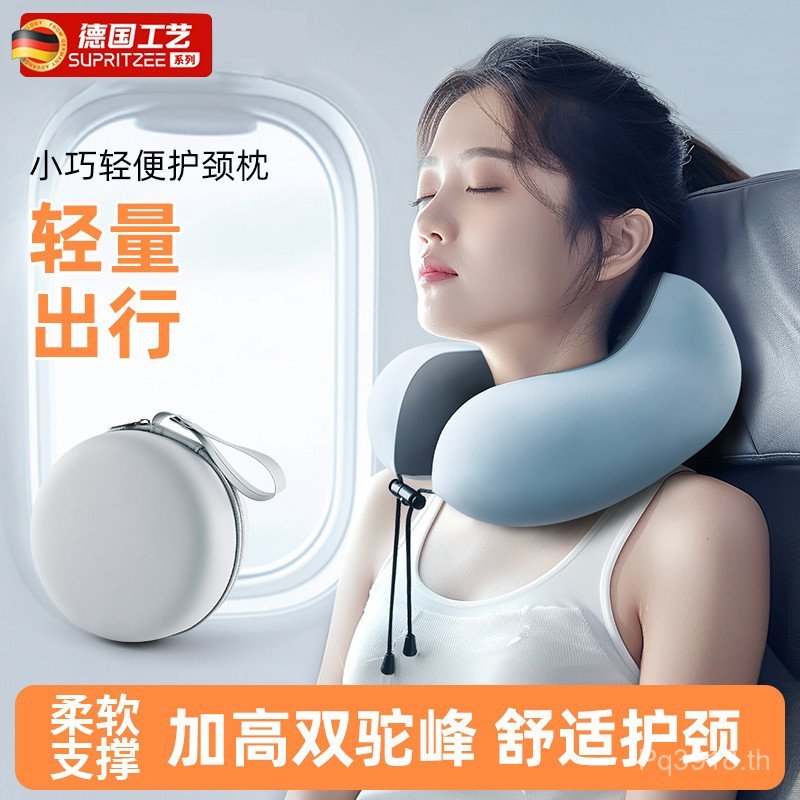 U-Shaped หมอนกระดูกสันหลังส่วนคอหมอนรูปตัว U หมอนรองคอ High-Rail Travel แบบพกพา Long-Distance หน่วยค