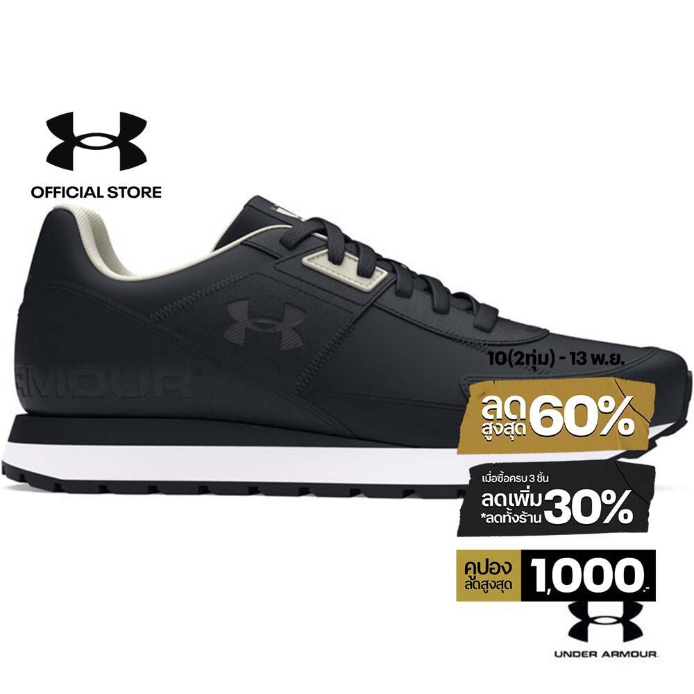 Under Armour Men's UA Essential Runner Shoes