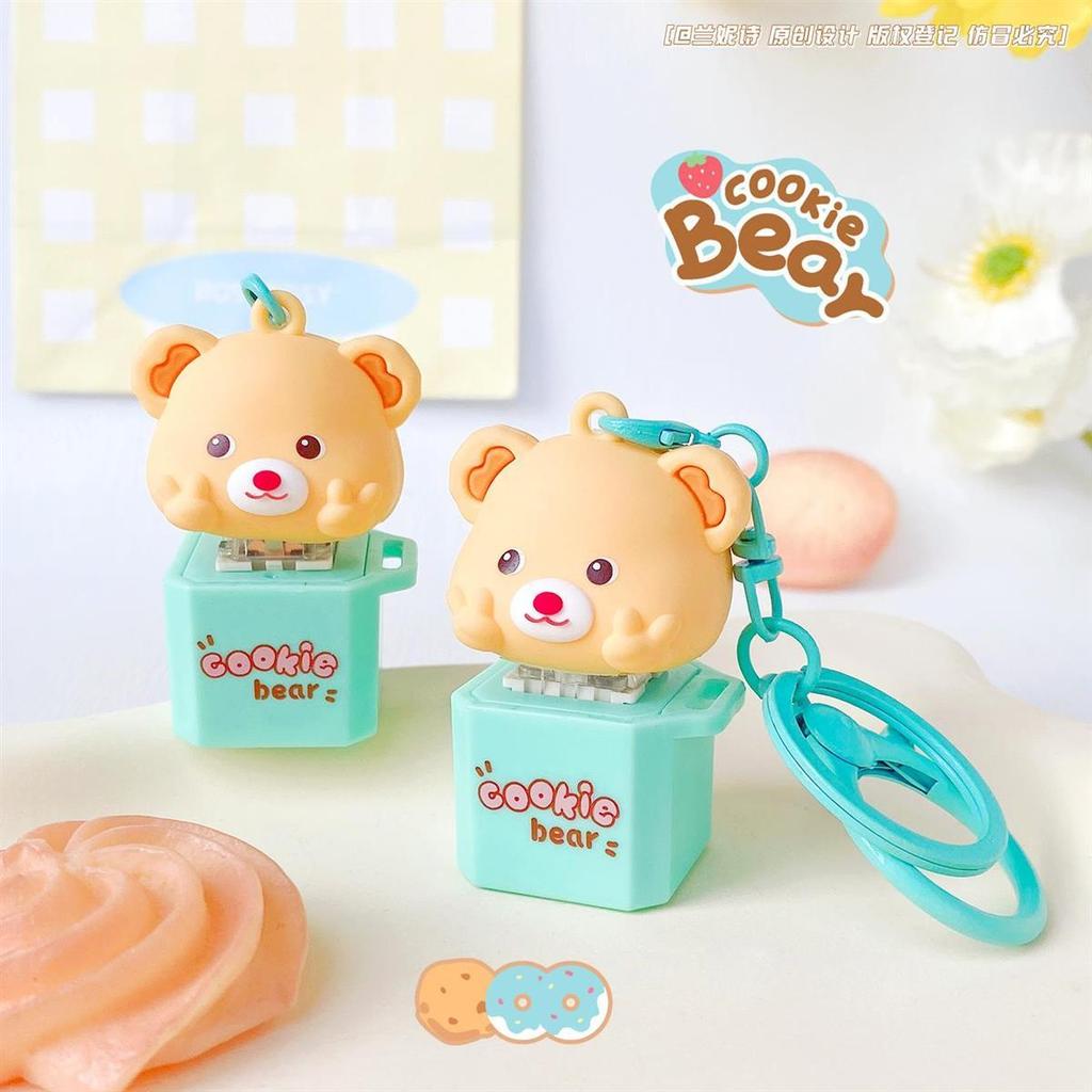 曲奇小熊键盘按钮发光发声玩具钥匙扣情侣可爱创意钥匙链背包挂件Cookies Bear Keyboard Button Luminous Sound Toy Keypoker2.th20251105