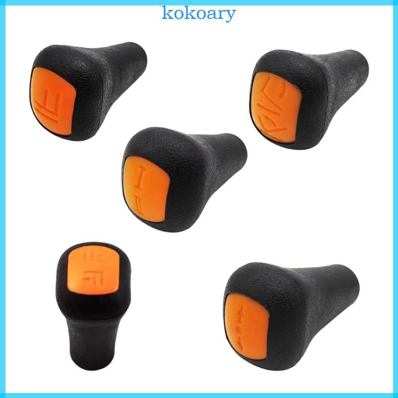 KOK รถยกคันโยกลูกบิดสบาย Grip ปุ่มรถยก Universal ปุ่มรถยกสําหรับปรับปรุง Handling Universal Fitmen