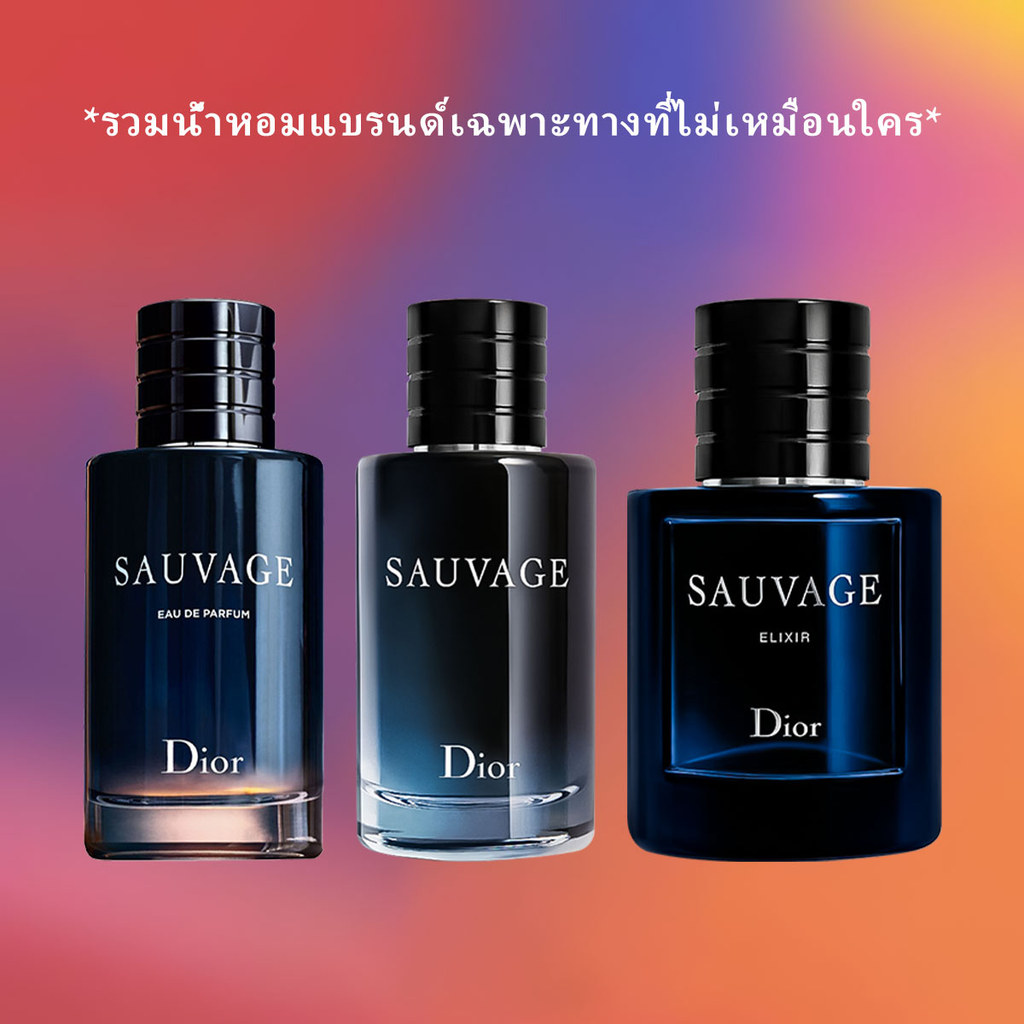 【พร้อมส่ง✈】แท้💯% Sauvage Elixir & Sauvage Eau de & Sauvage EDT\EDP 2ml/5ml/10ml น้ําหอมเสน่ห์  น้ําห