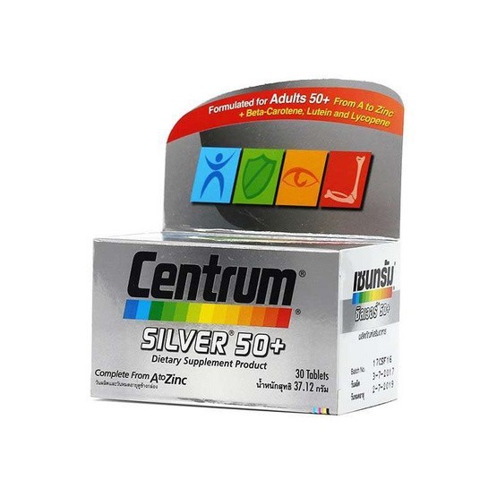 [ส่งจากร้านขายยา] Centrum Silver อาหารเสริมผู้สูงอายุ วัย 50 ปีขึ้นไป วิตามินบำรุงร่างกาย ผู้ใหญ่ 30 เม็ด