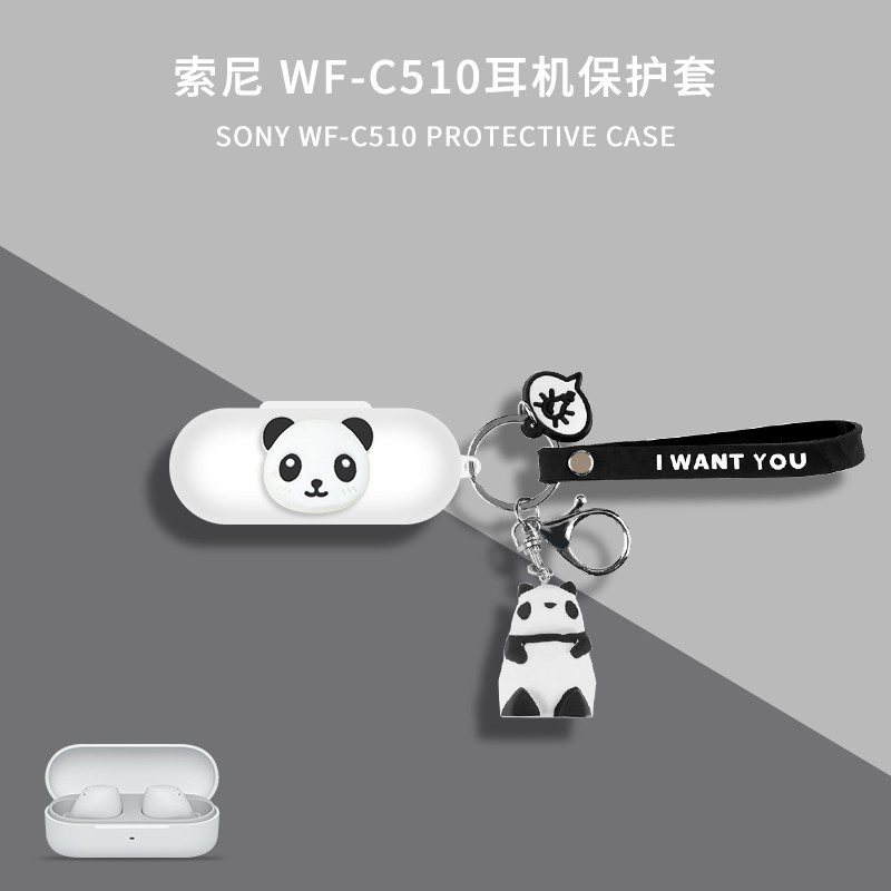 เหมาะสําหรับ SONY WF-C510 เคสป้องกัน Conjoined รวมทุกอย่างสไตล์ใหม่ SONY wfc510 ไร้สายบลูทูธชุดหูฟัง