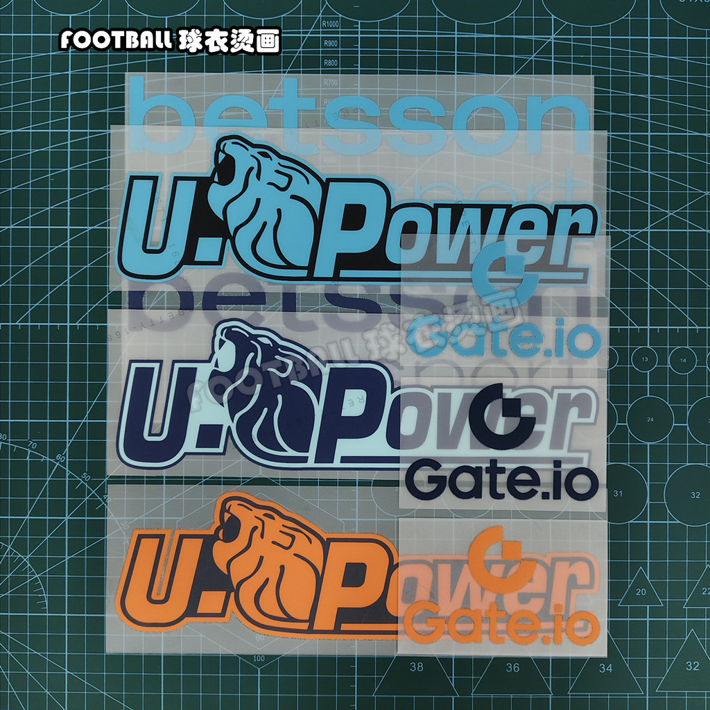 เสื้อยืด International Milan 2025-2026 พร้อมโลโก้ทีมบ้านและเยือน รวมถึงตราสินค้าของ Gate.io และ UPOW