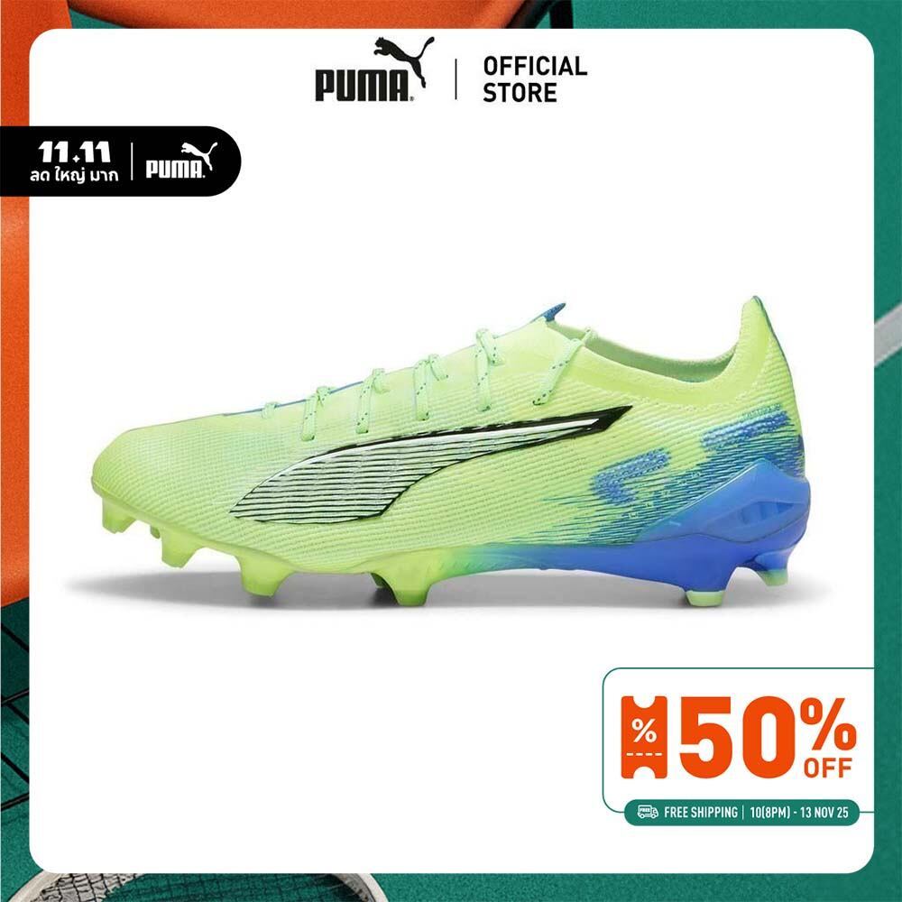 PUMA FOOTBALL - รองเท้าฟุตบอล ULTRA 5 ULTIMATE FG สีเหลือง  10768303