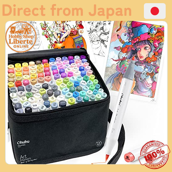 [Direct Japan]  Ohuhu marker pens, brush type, 120 colors, 121 markers, professional use, illustrati