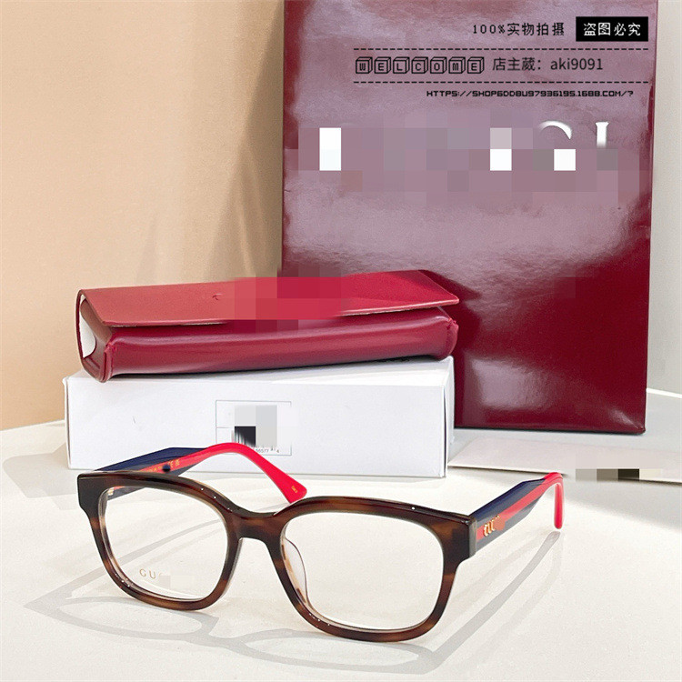 OYLL GU# Fashion Color Block Leg Square Frame Glasses European and American Style Celebrity Style No