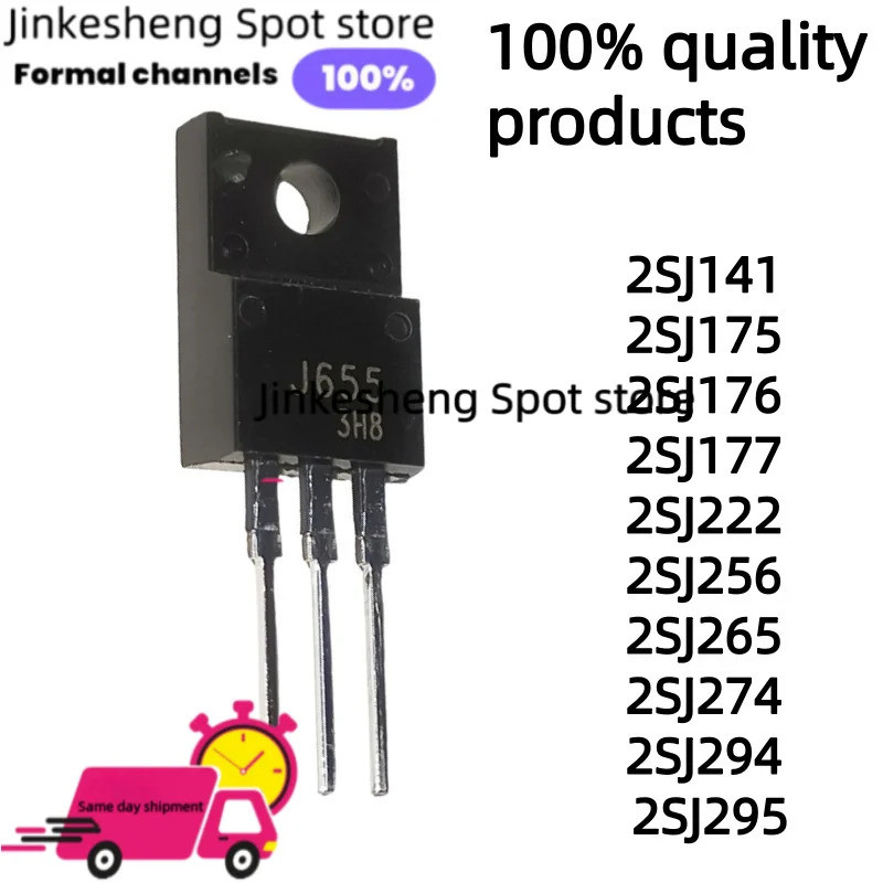 5PCS J141 175 J176 J177 J222 J256 J265 J274 J294 J295 S2SJ141 2SJ175 2SJ176 2SJ177 2SJ222 2SJ256 2SJ