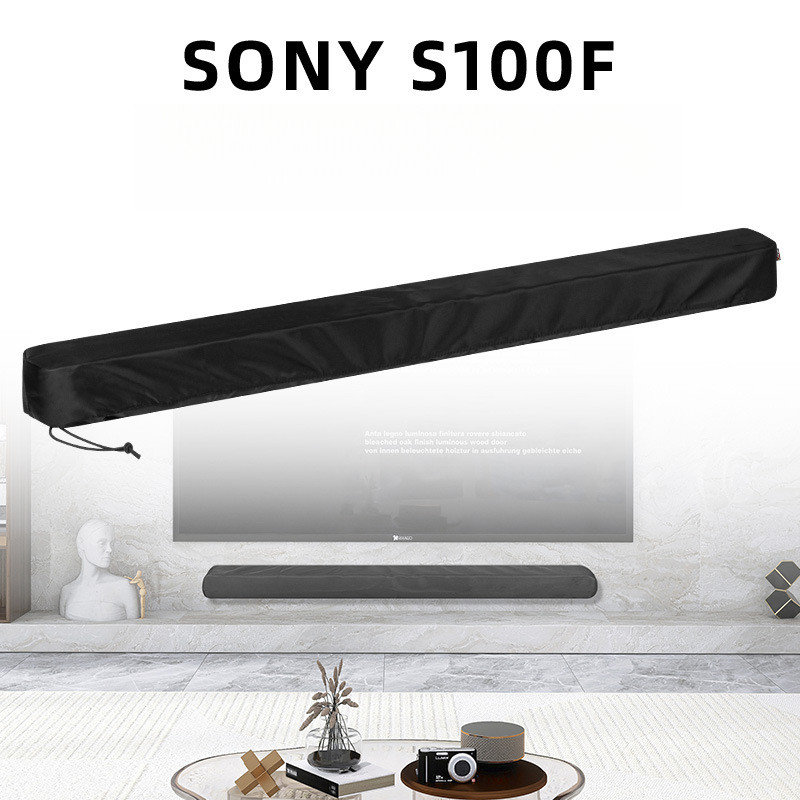 Dust cover for Sony S100F TV speakers, long and narrow TV speaker protective storage cover