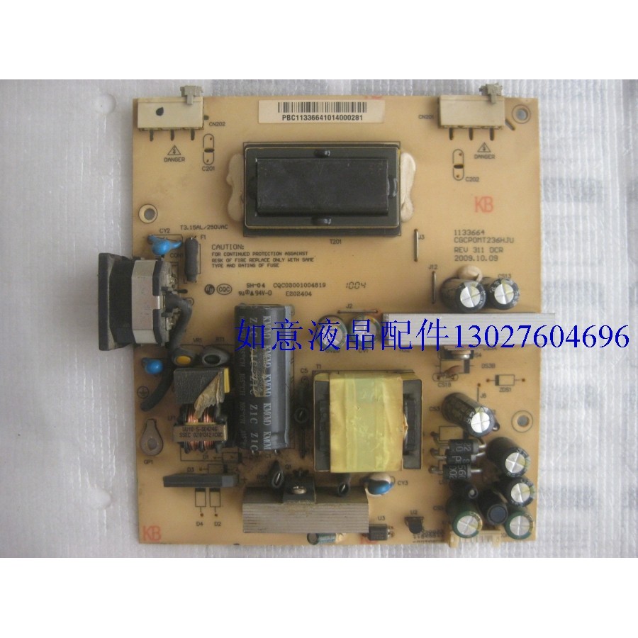 @@ Great Wall/GreatWall G2431 M2431 M236JU CGCPOMT236HJU Power Board