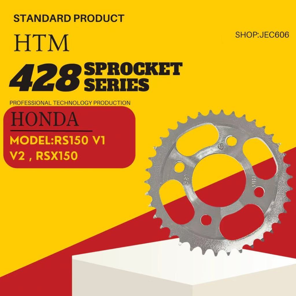 HTM 428 RS150 V1 V2 RSX150 RSX RSX HONDA REAR SPOCKET STEEL CHROME YTZ6V YTZ5 YTZ5S YTZ7S YTZ8V YTX7