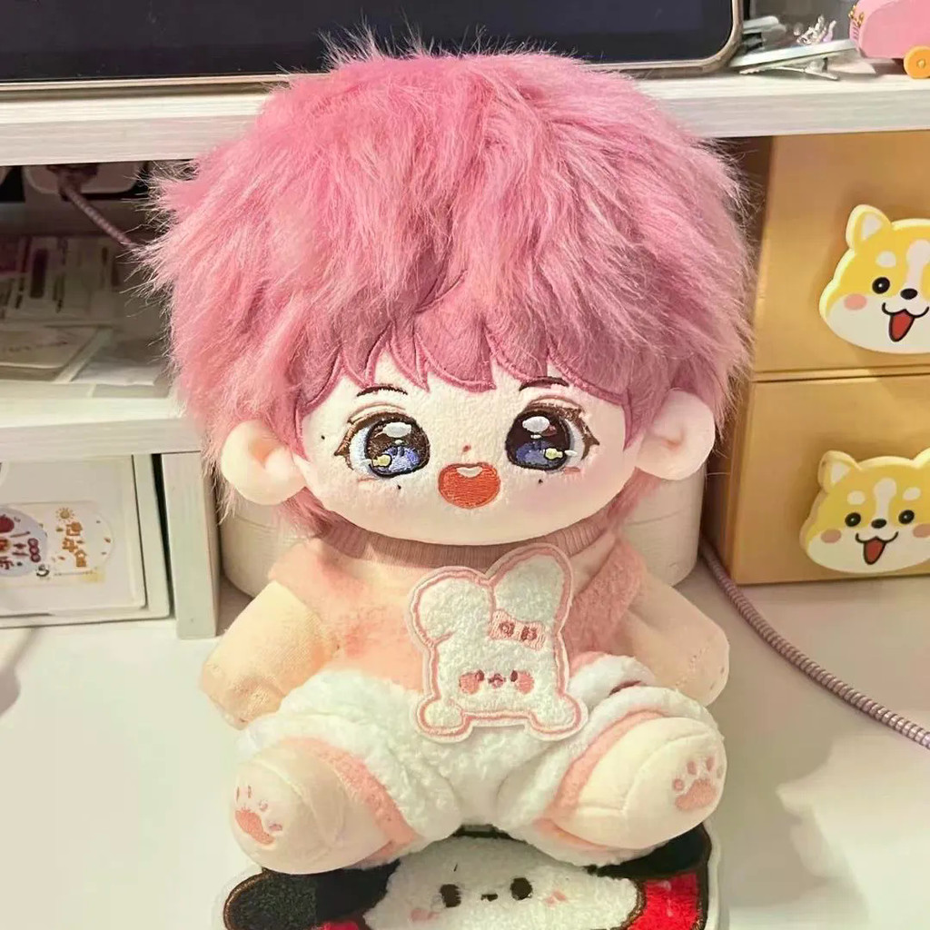 [Naked Baby] ผมสีชมพู Ziyu Open Smile Xiao Ziyu น่ารัก Ziyu Baby Ziyu Attibute ตุ๊กตาผ้าฝ้าย 20 ซม. 