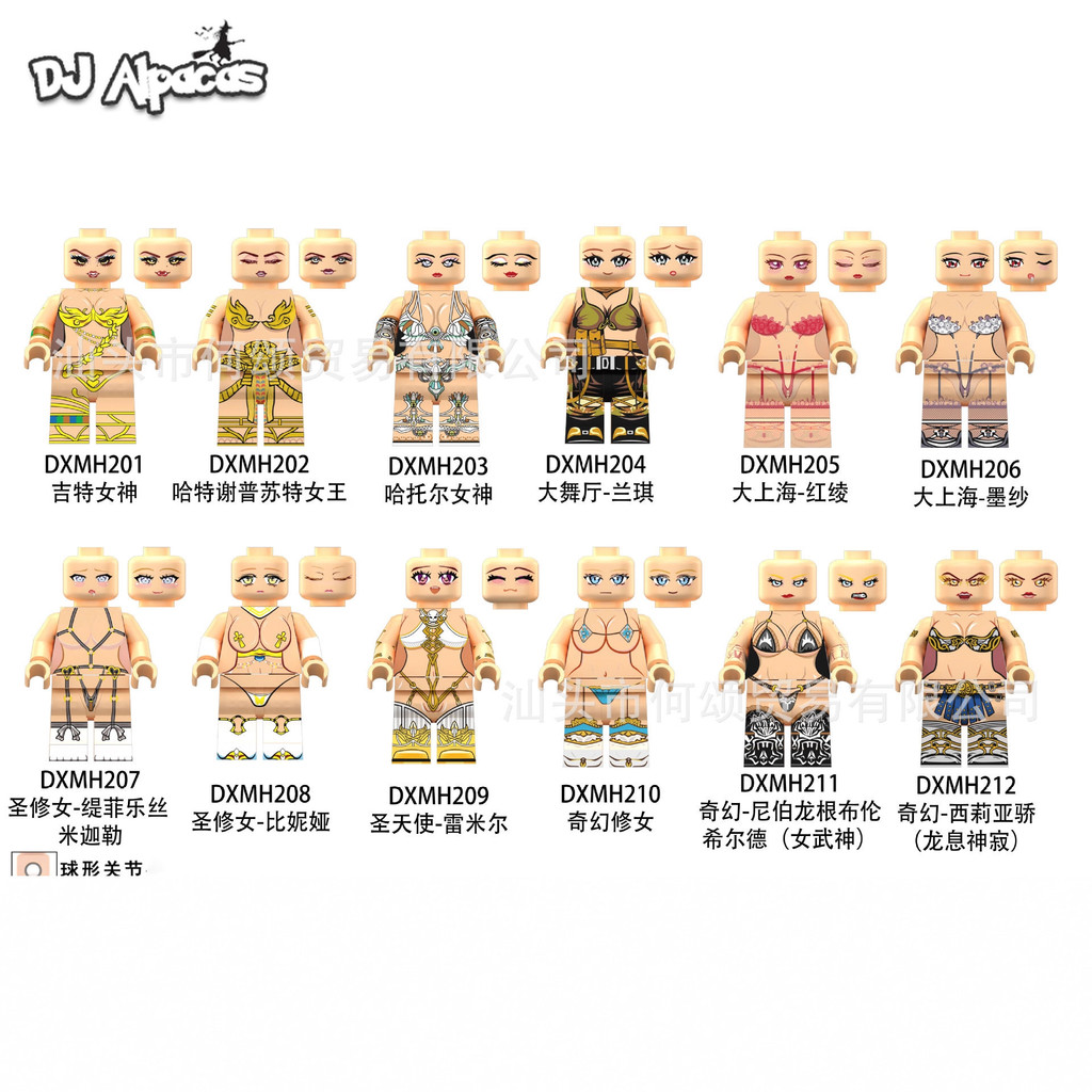 มินิตัวเลข Valkyrie ของเล่นเทพธิดา Body ตุ๊กตาสะสม