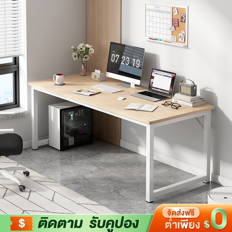 YYM เหล็กเอียงเสริมแรง 140/120/100/80cm โต้ะทำการบ้าน table