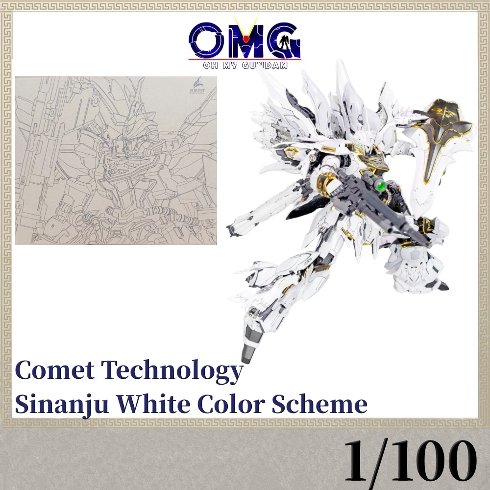 Comet Technology MG 1/100 Sinanju White Color Schem / White Wolf (White Triple Speed)  Star Cade 白三速