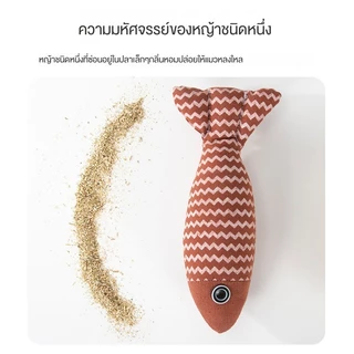 ของเล่นแมว ปลาใยสังเคราะห์ มีผงสะระแหน่ เพิ่มความสนุก ให้แมวเล่นแก้เบื่อ