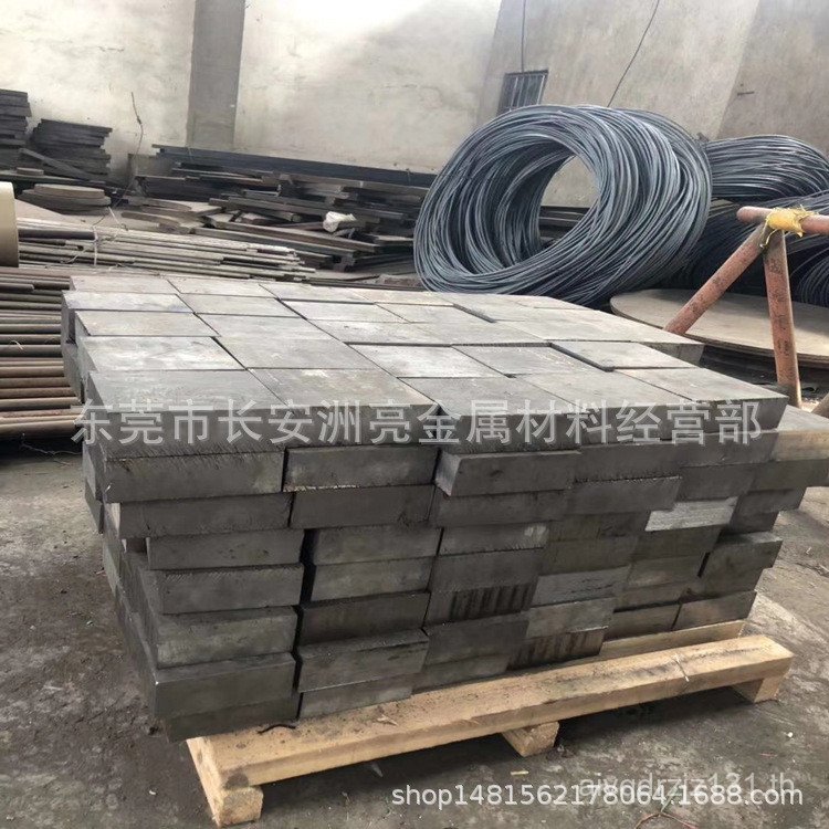 พร้อมสต็อก ศูนย์ ตัด 4cr13 แผ่นสแตนเลส 4cr13 ม้วนร้อนแผ่นหนาปานกลางความแข็งสูง 4cr13 แผ่นสามารถเควน