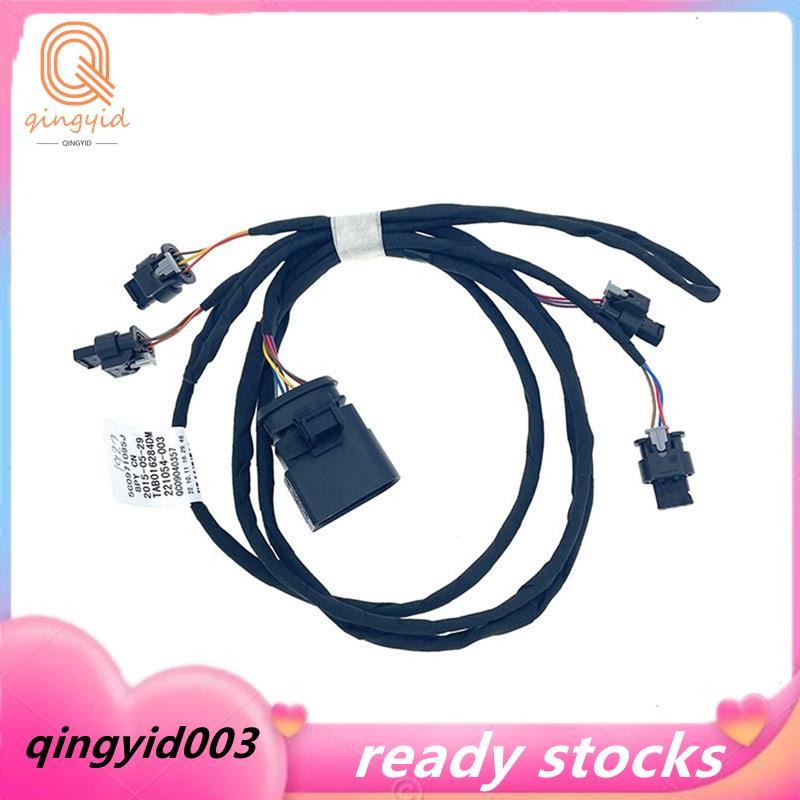 5G0971095J รถเซ็นเซอร์ที่จอดรถด้านหน้าสายไฟ 5G0 971 805 J Golf 7