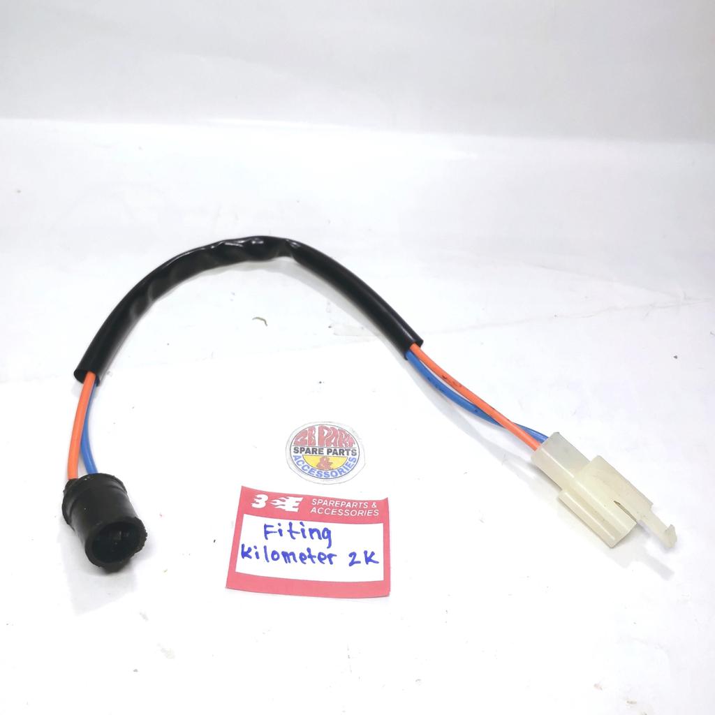 [3E Parts & Acc] T10 Speedometer Bulb Fitting Rare Item
