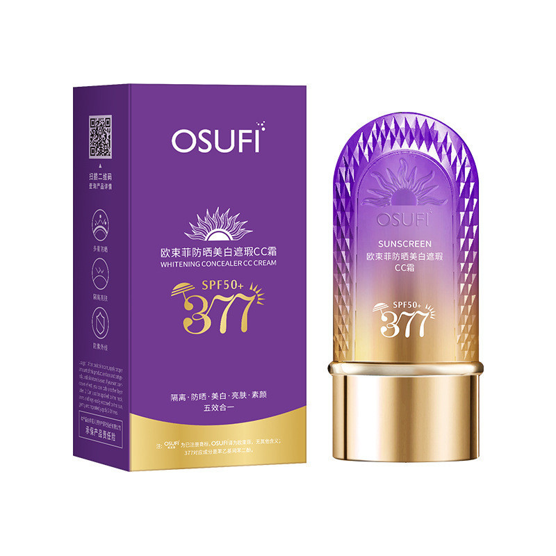 Oshofei ครีมกันแดดไวท์เทนนิ่งคอนซีลเลอร์ CC Cream SPF50+Moisturizing Skin Moisturizing Brightening S
