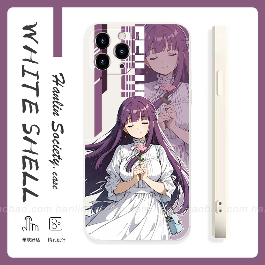 Frieren: Beyond Journeys End Fern Case iPhone 17 16 iPhone 15 14 13 12 11 Plus Pro Max X SE 7 6