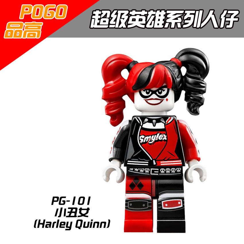 PG8032 Superhero Building Block รูปน้อย Joker Batman Robin Catwoman ปฏิทิน Man ของเล่น