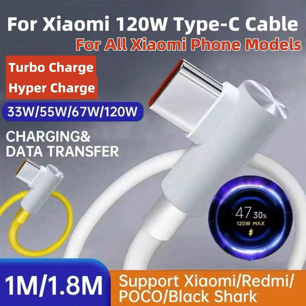 Mi 120W 67W Type-CสายHerper Turboชาร์จข้อศอกLรูปสําหรับXiaomi 15T Pro 14T 14 Ultra 12 Pro 11 Pro 11 