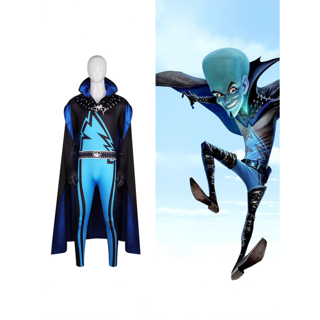 Super Bad Guy cos เครื่องแต่งกาย Megamind Megamind Jumpsuit เสื้อคลุมคอสเพลย์เครื่องแต่งกายการแสดงบน