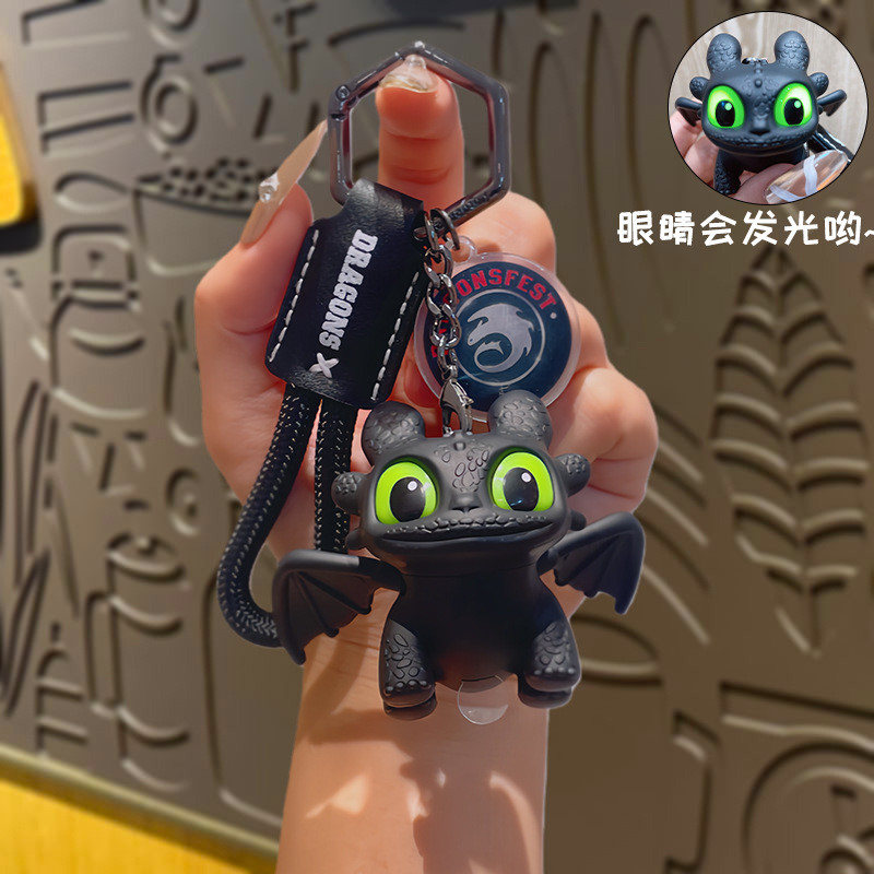 วิธีฝึกมังกรของคุณ Toothless Night Fury พวงกุญแจกระเป๋าเป้สะพายหลังสร้างสรรค์จี้เสียงเรืองแสงเครื่องประดับขนาดเล็กพวงกุญแจเด็กผู้หญิงของขวัญ - รูปที่ 4