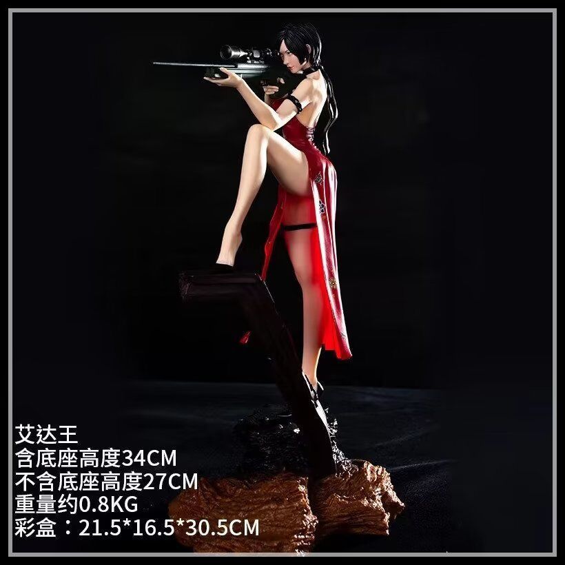 Resident Evil 4 King Aida Sniper ตุ๊กตาสาวสวยรูปปั้นรูปอนิเมะชนิดบรรจุกล่อง