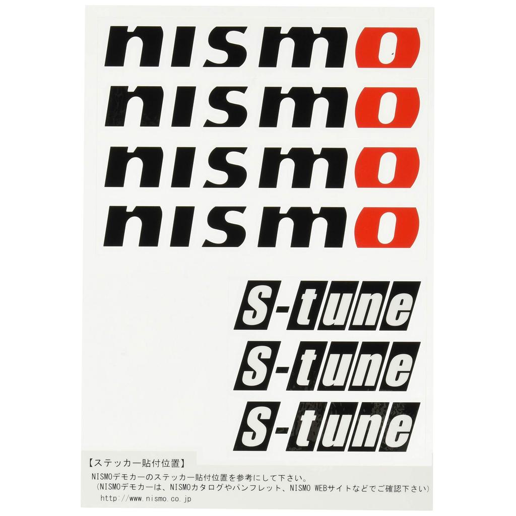 สติ๊กเกอร์ nismo S-tune สีดำ 99992-RN242