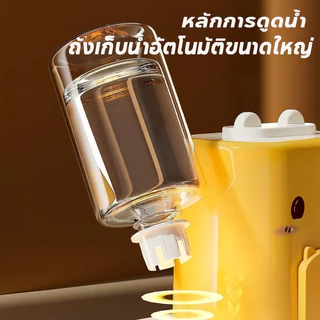 ชามข้าวแมวความจุสูง น้ําพุแมว จานอาหารแมว เพิ่มความสูง ที่ให้อาหารอัตโนมัติ อาหารไม่ได้รับความชื้น