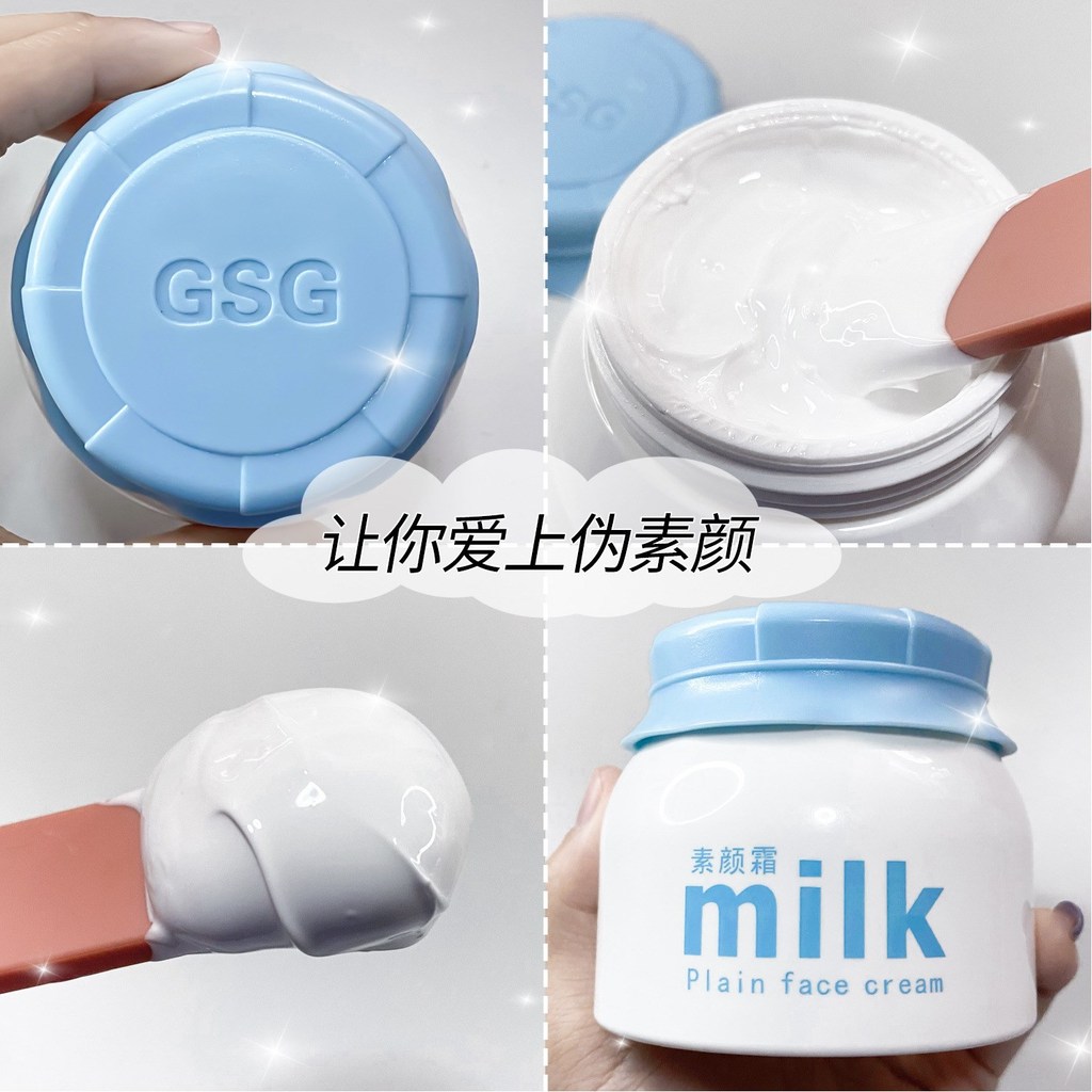 身体素颜霜 ครีมหน้านม Lazy Cream Nude แต่งหน้าคอนซีลเลอร์ Long-Lasting Face Cream Female Face Brightening