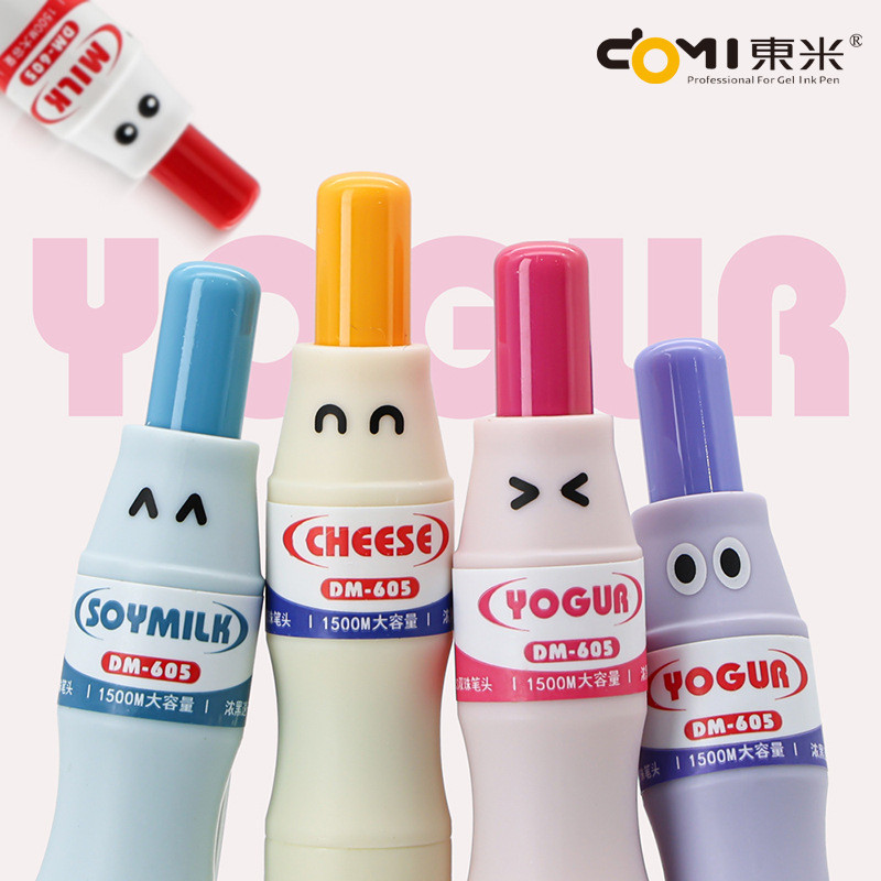 Dongmi 605 Energy Pen YUMMY ขวดนมน่ารักขนาดใหญ่ความจุ Quick-Drying CS ลูกปัดคู่ 0.5 แปรงคําถามลายเซ็