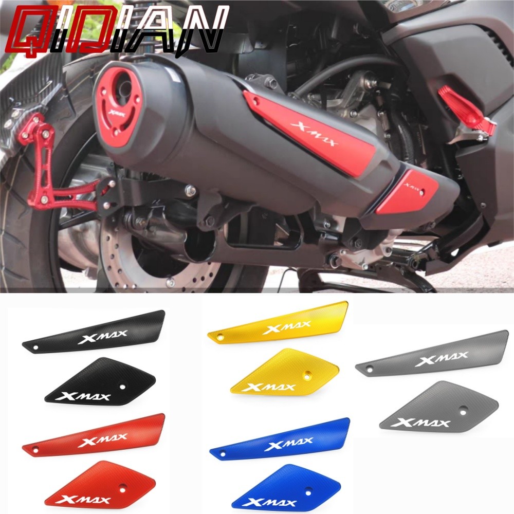 สําหรับ YAMAHA XMAX 300 2025 ด้านข้างท่อไอเสียท่อหาง CNC Shield Guard