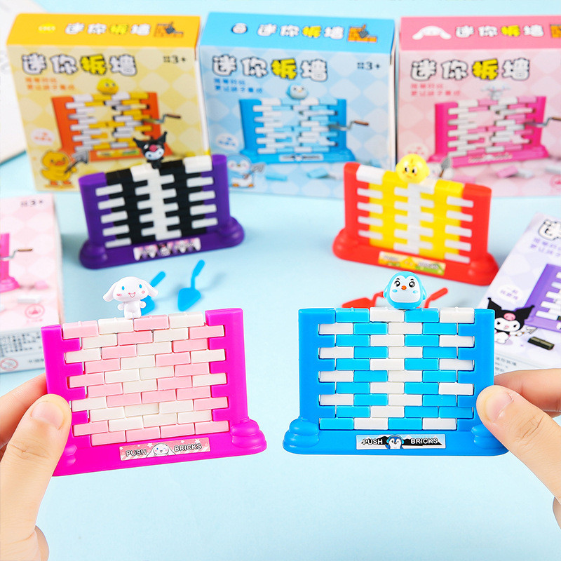 Push Bricks Demolition Wall Game Party Entertainment Toys Early Education Interactive Board Game ของ