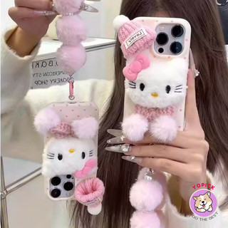 เหมาะสําหรับ iPhone 16Pro 17Pro Max 11 12 13 14Plus 15Pro XR XS Max 7 8Plus Soft ของเล่นหมวกสีชมพูแมวเคสโทรศัพท์ฝาครอบโทรศัพท์สาวน่ารักการ์ตูนสร้อยข้อมือ XLZW